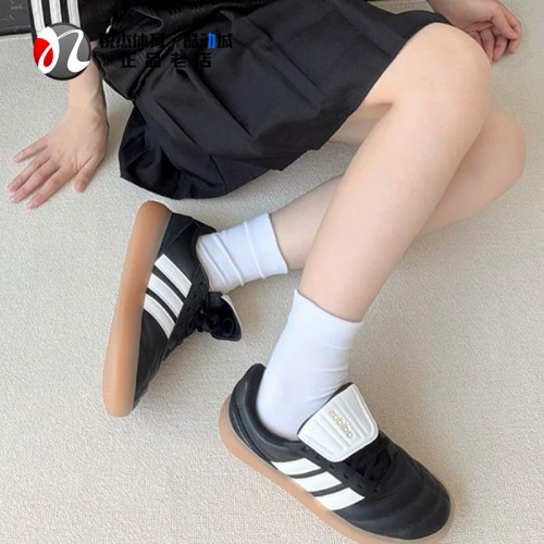阿迪达斯Adidas男复古运动休闲鞋