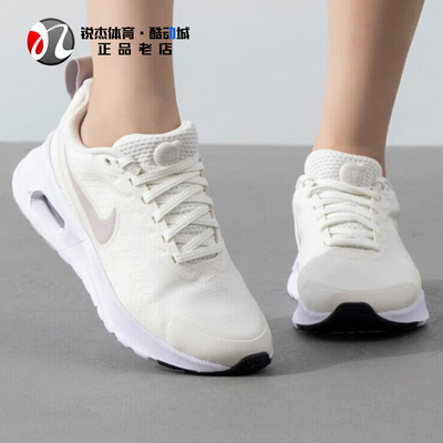 耐克Nike男女跑步鞋轻便透气