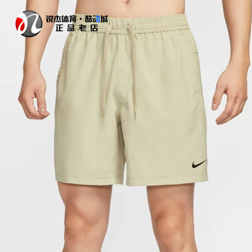 耐克Nike男子印花透气五分短裤
