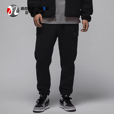 耐克Nike男士仿羊羔绒束脚长裤