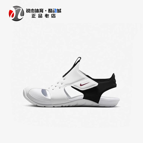 耐克nike儿童沙滩鞋凉鞋943826