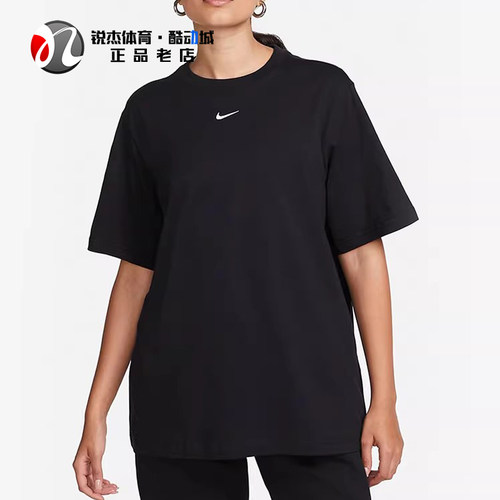 耐克Nike女子刺绣透气短袖T恤