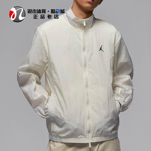 梭织立领透气运动休闲宽松夹克外套FV7300 133 男子薄款 耐克Nike