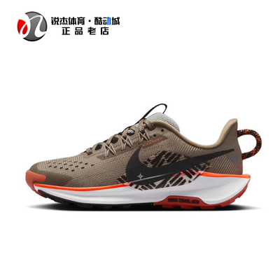 缓震透气跑步鞋耐克Nike大童