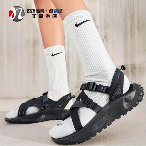 耐克Nike女子透气缓震运动凉鞋
