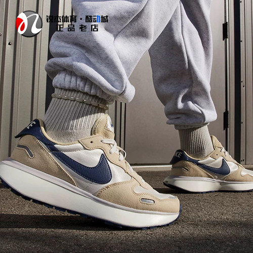 耐克Nike女子跑步鞋低帮复古