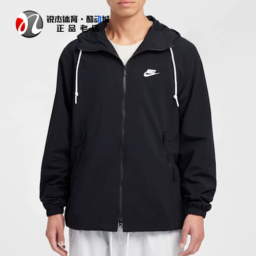 耐克Nike男子刺绣连帽夹克外套