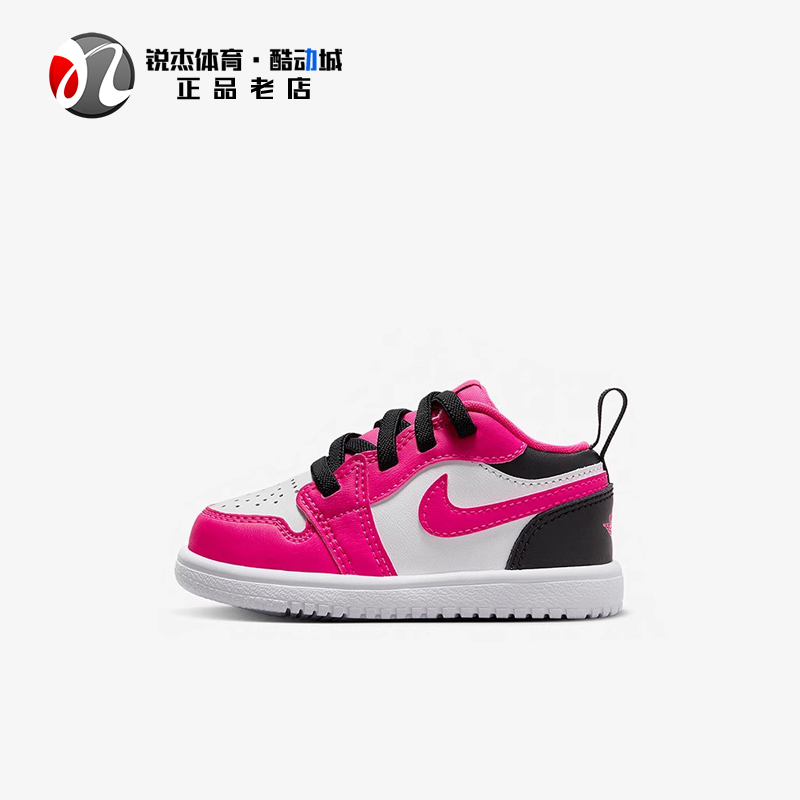 耐克Nike婴童一脚蹬运动休闲鞋