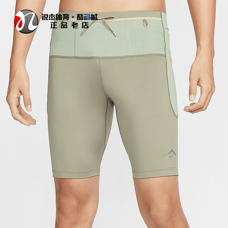 耐克Nike男子速干内衬紧身短裤