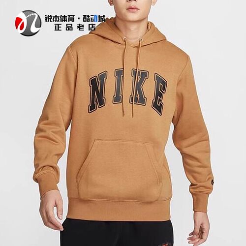 Nike男子加绒保暖宽松运动卫衣