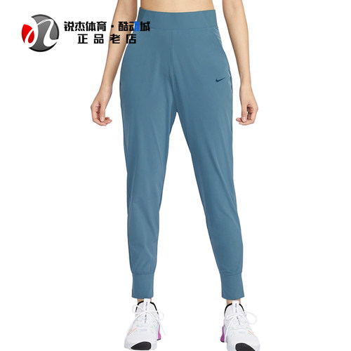 耐克Nike女子薄款宽松收口长裤