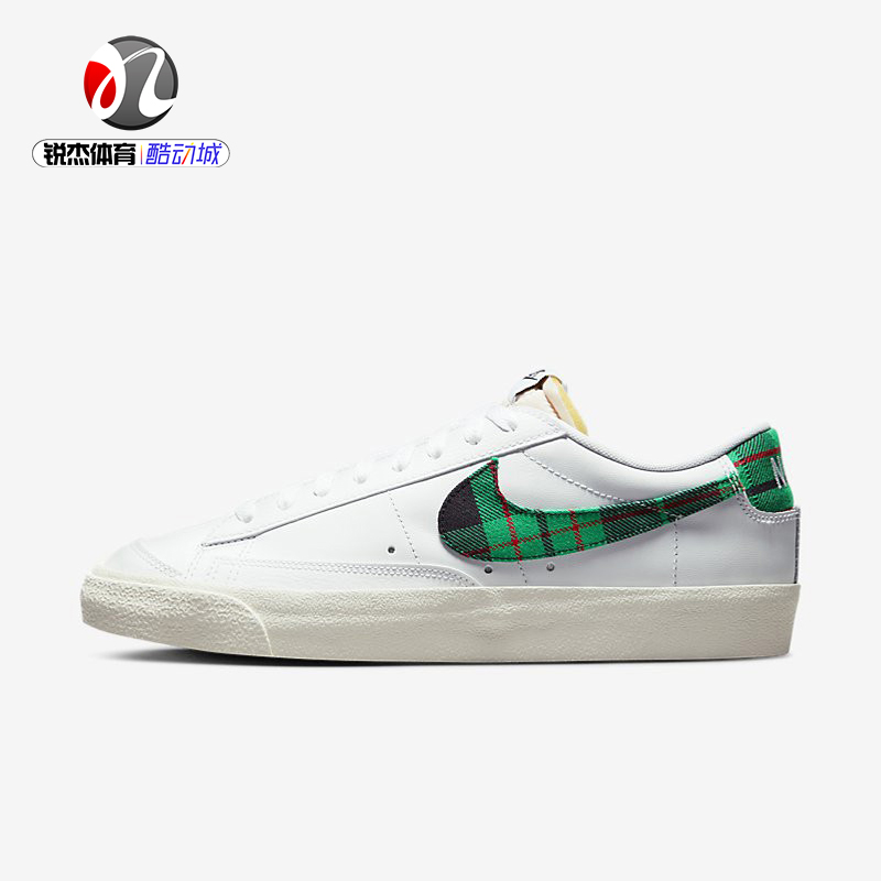 耐克Nike BLAZER'77男子开拓者低帮运动休闲板鞋小白鞋DV0801-100-封面