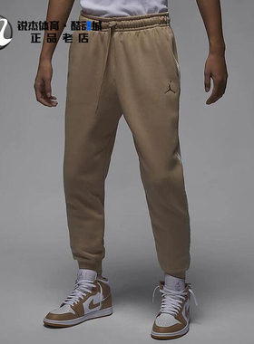 耐克Nike Jordan 男子刺绣宽松加绒保暖束脚长裤FN6357-244 010