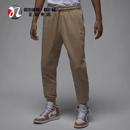 耐克Nike宽松男加绒束脚长裤