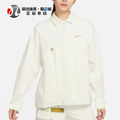 耐克Nike女子翻领宽松夹克外套