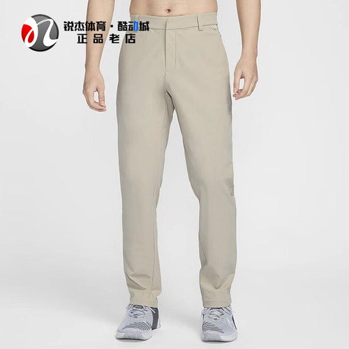 耐克Nike男子修身休闲直筒长裤