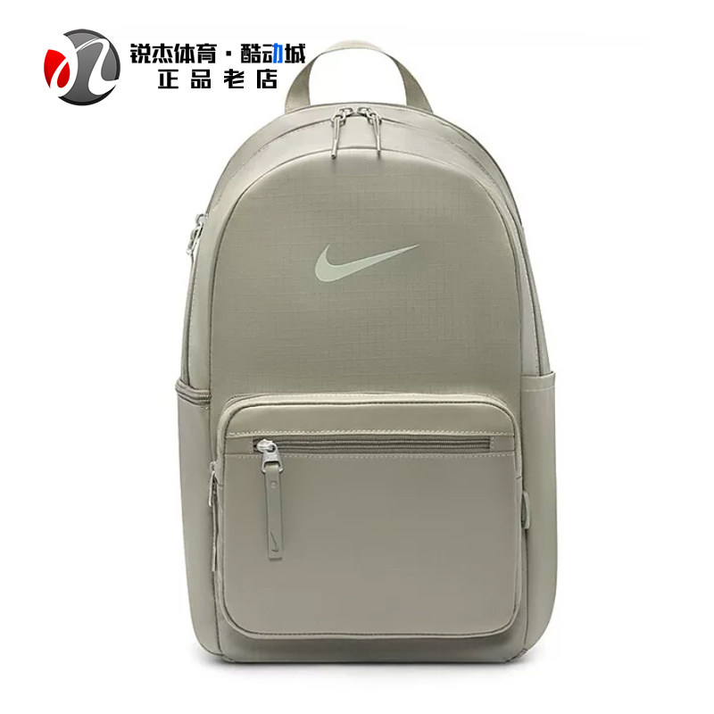 耐克Nike男女大容量双肩背包