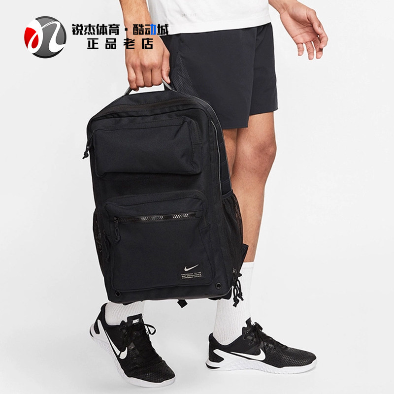 耐克Nike 男女学生书包运动休闲旅游双肩气垫背包CK2668-010