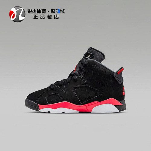 耐克Nike儿童透气运动休闲篮球鞋
