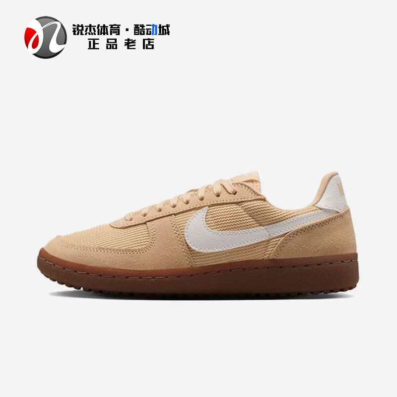耐克Nike女士耐磨运动休闲板鞋