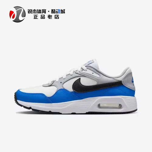 耐克Nike男子气垫休闲运动跑步鞋
