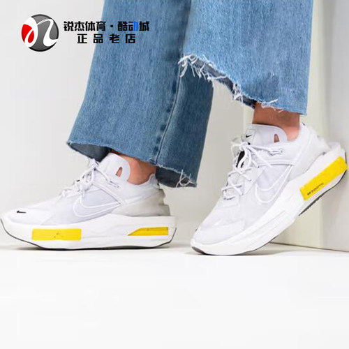 耐克nike休闲减震跑步鞋db3932