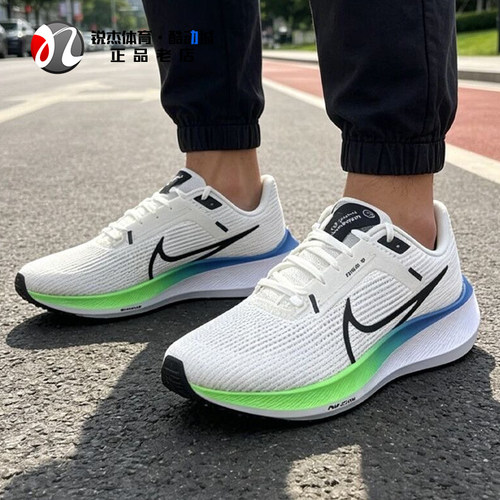 NikeAIRZOOM轻便跑步鞋