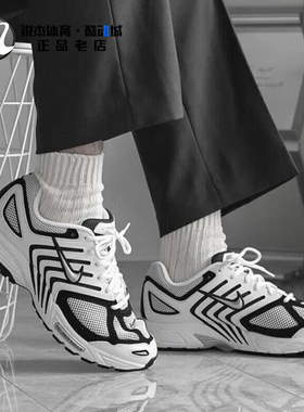 耐克Nike AIR PEGASUS 2005 男子复古老爹鞋跑步鞋FJ1909 HQ1173