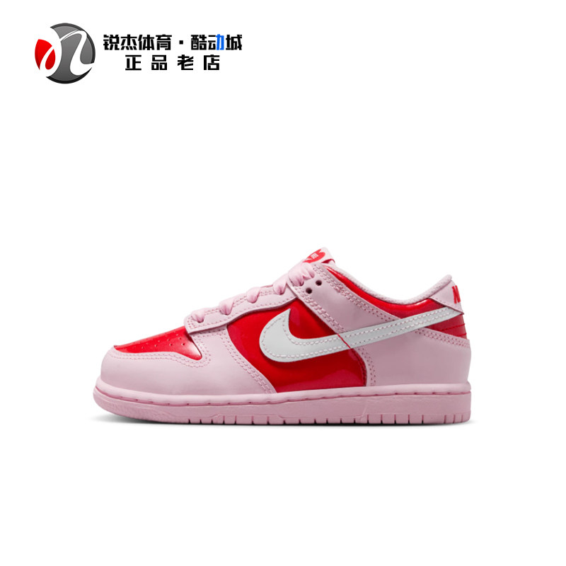 耐克Nike儿童运动休闲滑板鞋