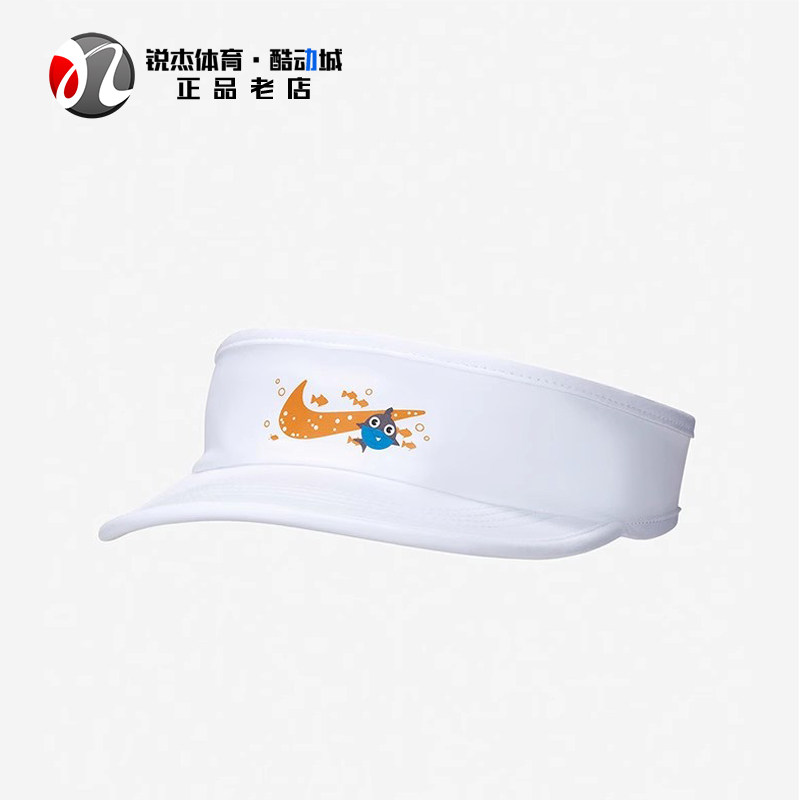 网球帽空顶帽耐克Nike防晒男女图片