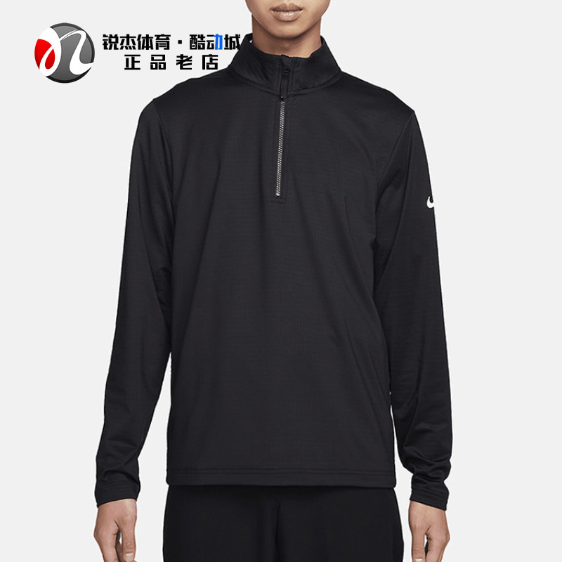 耐克Nike男士轻薄套头长袖T恤
