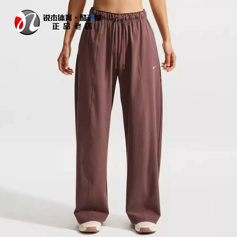 耐克Nike女子薄款宽松阔腿长裤
