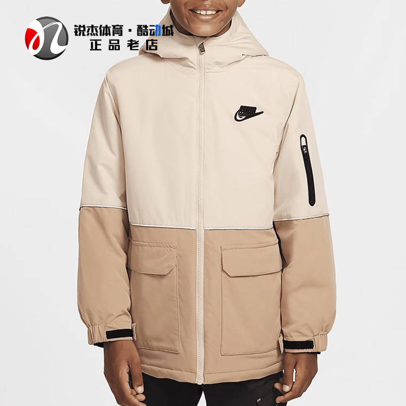 耐克Nike大童连帽棉服外套夹克