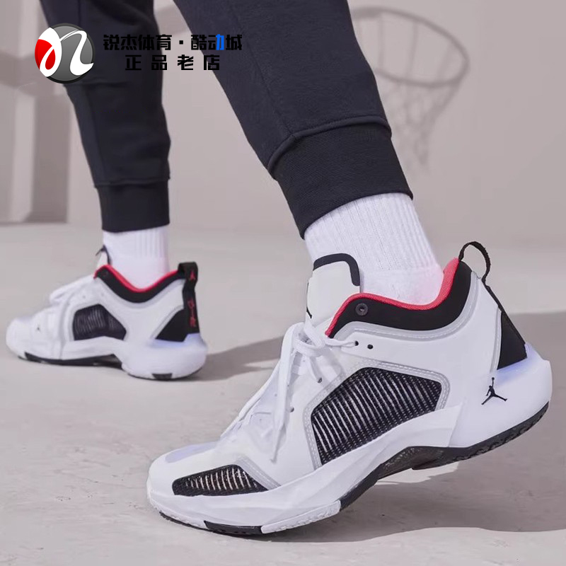 耐克Nike Air Jordan 37 Low AJ37低帮实战篮球鞋DQ4123-100 061 运动鞋new 篮球鞋 原图主图