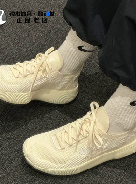 耐克Nike FREE 2025男女赤足透气跑步鞋HF2720-101 501 100 400