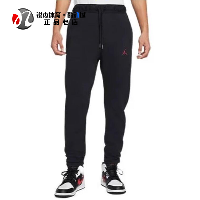 耐克Nike JORDAN男子运动休闲针织宽松透气束脚长裤DJ0882-010