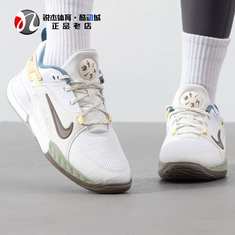 耐克Nike KIDS CROSSCOURT 六边形小将大童运动休闲鞋HV6008-121