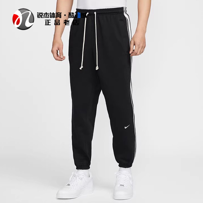 耐克Nike 男子舒适宽松篮球运动休闲加绒保暖收口长裤 HJ3884-010