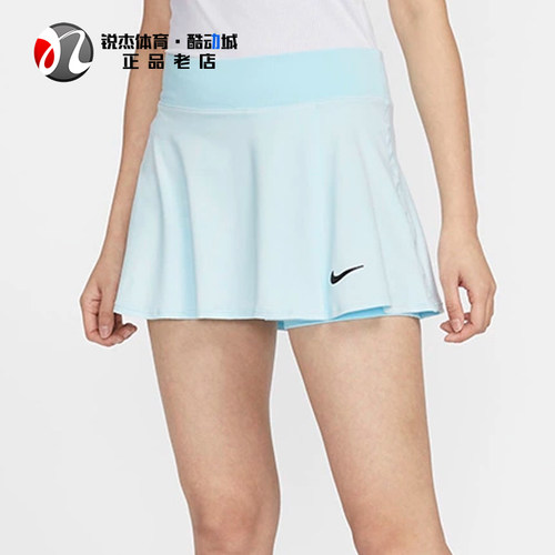 耐克Nike女子半身裙网球短裙