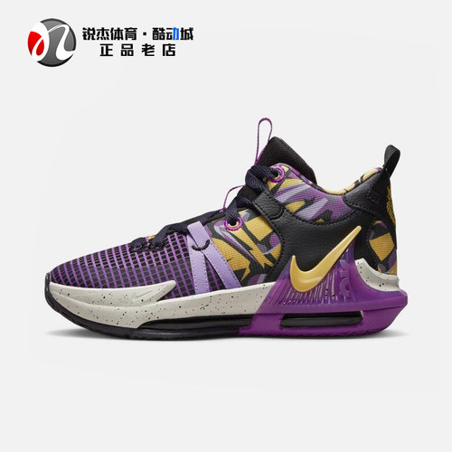 詹姆斯实战篮球鞋耐克Nike大童