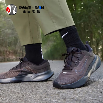 耐克Nike男子跑步鞋防滑透气