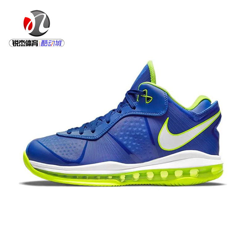 耐克Nike詹姆斯8男子篮球鞋