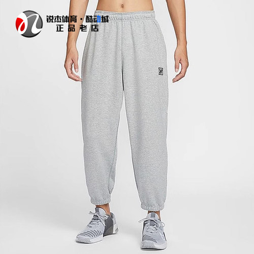 耐克Nike男子宽松休闲收口长裤