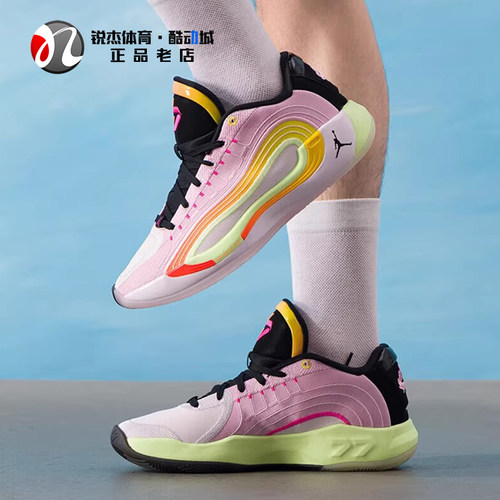耐克Nike男子东契奇实战篮球鞋