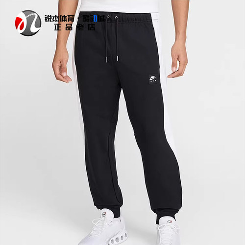 耐克Nike男子加绒保暖拼接长裤