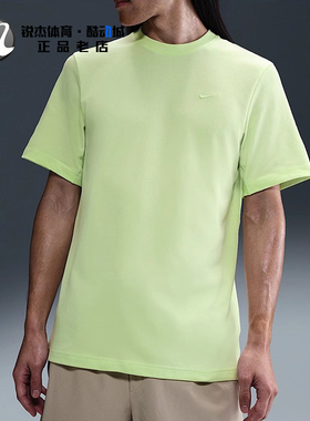 耐克Nike男子DRI-FIT运动训练透气刺绣短袖T恤DV9832-085 360 493