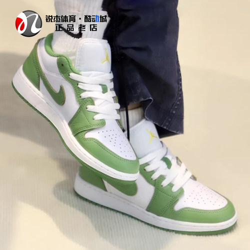 耐克Nike白绿女子大童休闲板鞋