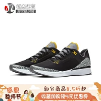 Thành phố di chuyển mát mẻ AIR JORDAN nam mới thoải mái mang giày thể thao chống trượt AV1200-007 008 - Giày bóng rổ giày anta nam