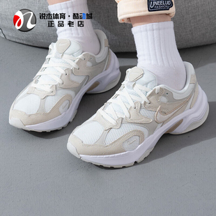 耐克Nike AL8 男女透气复古缓震休闲厚底低帮老爹鞋休闲鞋FJ3794