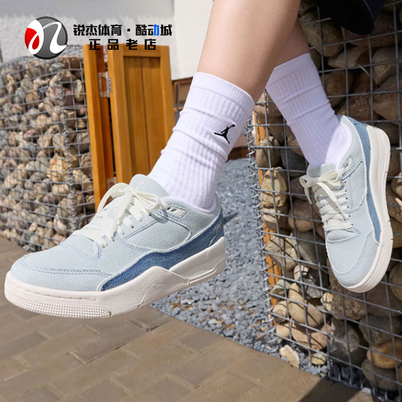 耐克Nike女子牛仔布运动篮球鞋图片